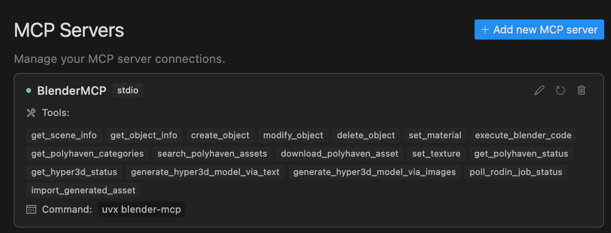 MCP Serverの設定