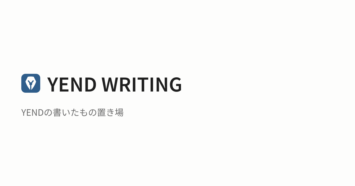 YEND WRITING